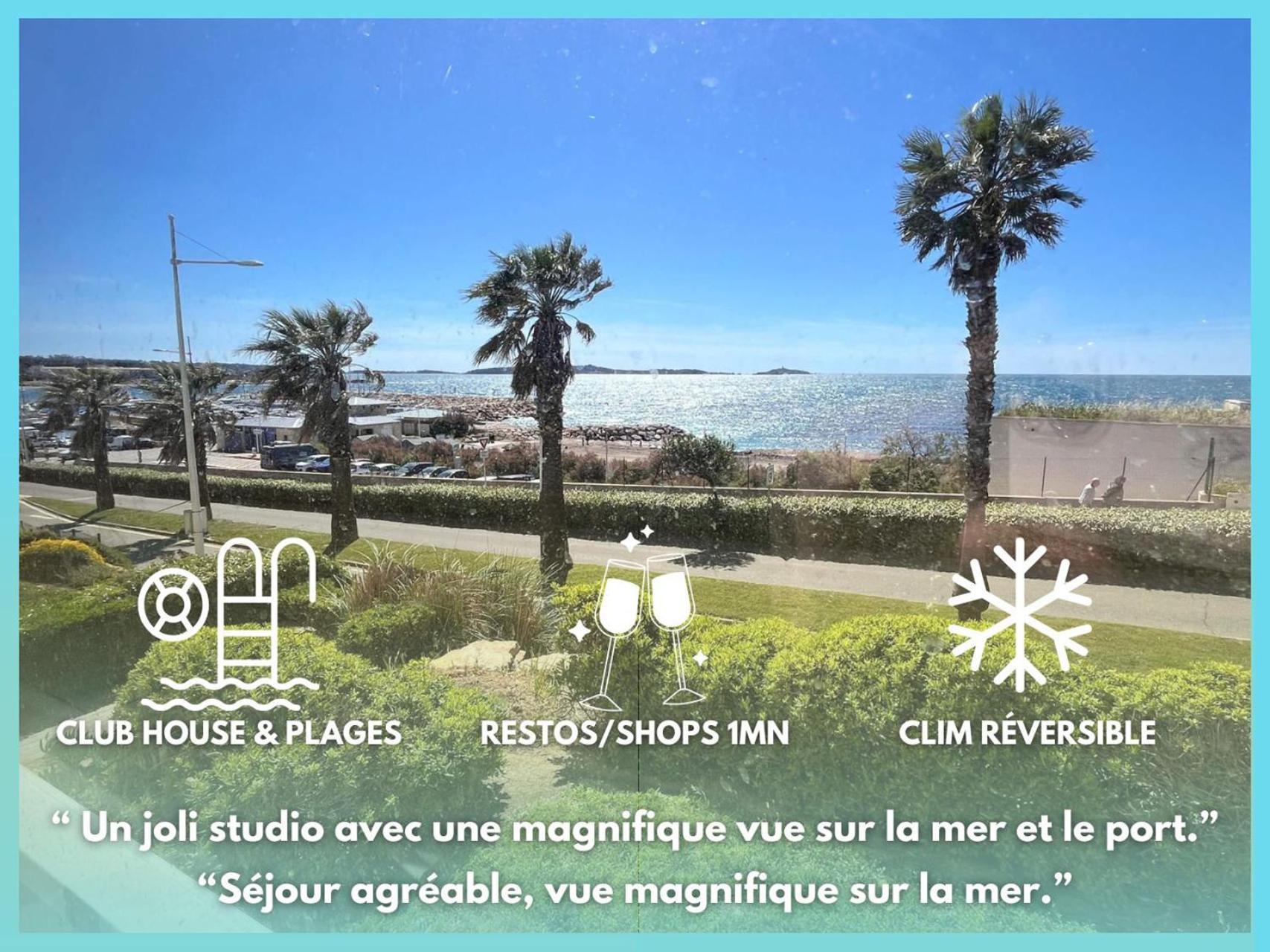 Apartment Sea Breeze Med - Vue Mer Climatise, Piscine & Club House A 30m De La Plage Six-Fours-les-Plages